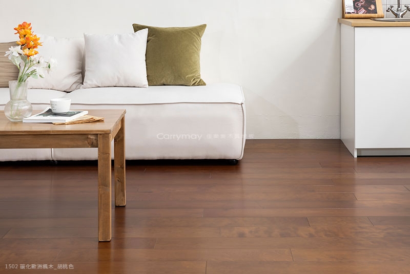 Carrymay-海島實木-1502-碳化歐洲楓木-胡桃色3