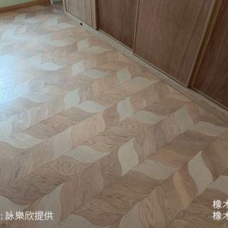 Carrymay-人字藝術拼花-綿延之道-枝葉繁茂-橡木2