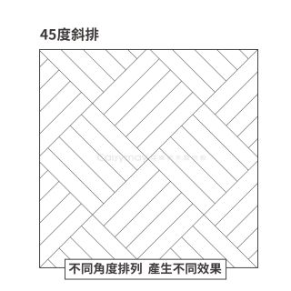 Carrymay—正方形藝術拼花-標準P600E-直方大5