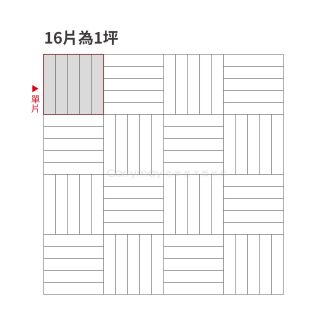 Carrymay—正方形藝術拼花-標準P450E-直方大 2