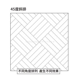 Carrymay—正方形藝術拼花-標準P450E-直方大 3