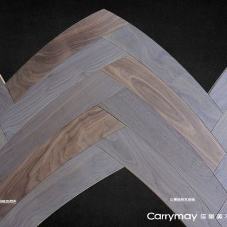 Carrymay-人字藝術拼花-曲伸之道-曲線月彎-北美胡桃2