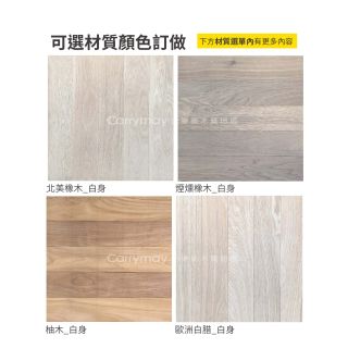 Carrymay—正方形藝術拼花-標準P450E-直方大 4