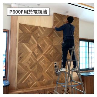 Carrymay—正方形藝術拼花-P600F翻轉Flip5