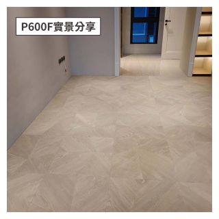 Carrymay—正方形藝術拼花-P600F翻轉Flip4