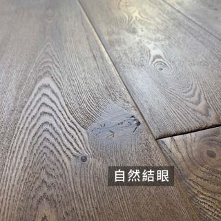 Carrymay-海島實木-1502-歐洲白腊-神遊8