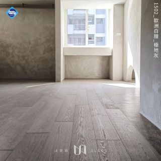 Carrymay-海島實木-1502-歐洲白腊-極地灰4