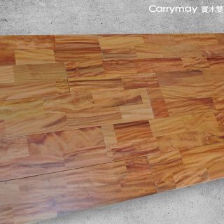 Carrymay-實木地板-實木雙拼-紅豆杉1