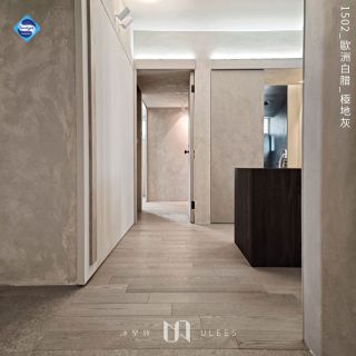 Carrymay-海島實木-1502-歐洲白腊-極地灰3