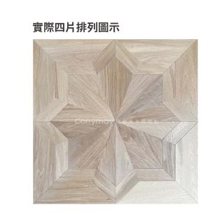 Carrymay—正方形藝術拼花-限定P450M 2