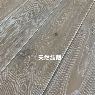 Carrymay-海島實木-1502-歐洲白腊-昀飛5