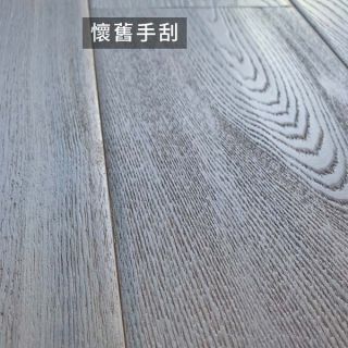 Carrymay-海島實木-1502-歐洲白腊-隨想8