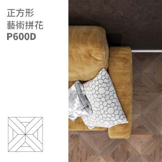 Carrymay—正方形藝術拼花-標準P600D4