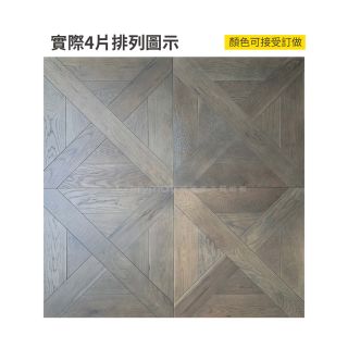 Carrymay—正方形藝術拼花-標準P600A4