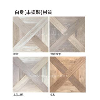 Carrymay—正方形藝術拼花-標準P600A3