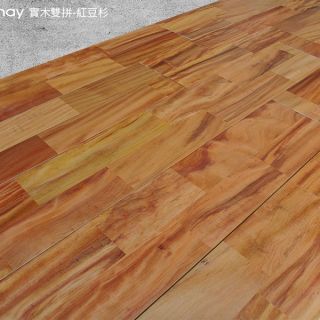 Carrymay-實木地板-實木雙拼-紅豆杉2