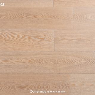 Carrymay-海島實木-1903-歐洲白腊-貝里尼3