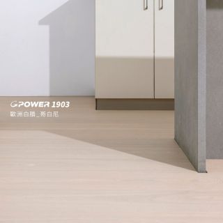 Carrymay-海島實木-1903-歐洲白腊-哥白尼2