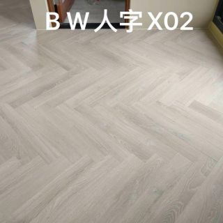 人字型系列-BW-2X-3