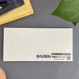 寶陞-創意生活系列-石紋-堪薩斯-3