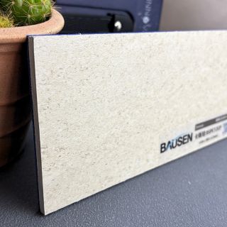 寶陞-創意生活系列-石紋-卡斯珀-1