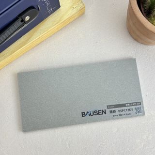 寶陞-創意生活系列-石紋-道森-4