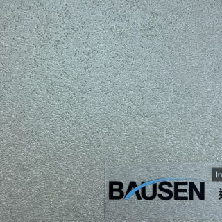 寶陞-創意生活系列-石紋-道森-3