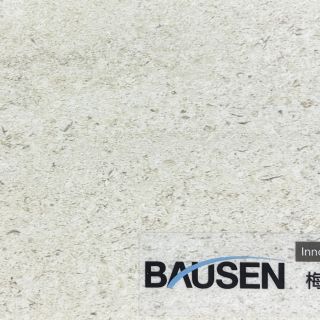 寶陞-創意生活系列-石紋-梅奧-1