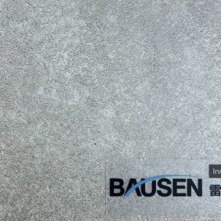 寶陞-創意生活系列-石紋-雷吉納-2