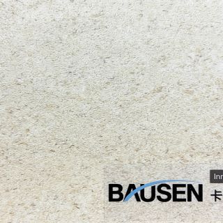 寶陞-創意生活系列-石紋-卡斯珀-3