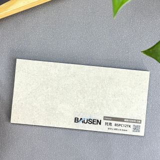 寶陞-創意生活系列-石紋-托克-1