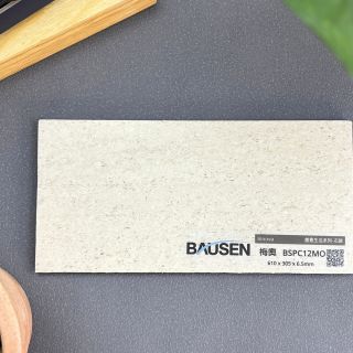 寶陞-創意生活系列-石紋-梅奧-2