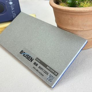 寶陞-創意生活系列-石紋-道森-1