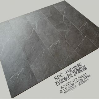 塔凱特-石紋-灰銀狐-1