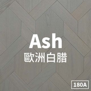 Carrymay-現場藝術拼花-編織六角形-歐洲白腊180A-標準級