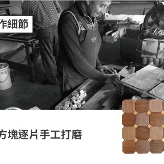 Carrymay-現場藝術拼花-馬賽克-4