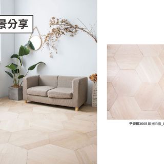 Carrymay-現場藝術拼花-平安。歸-5