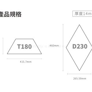 Carrymay-現場藝術拼花-萬象幾何-2