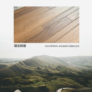 Carrymay-現場藝術拼花-旅途-3