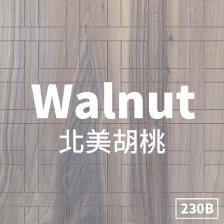 Carrymay-現場藝術拼花-編織正方形-北美胡桃230B-自然印象-色差無結-雙拼