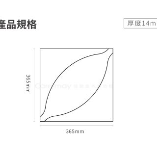 Carrymay-現場藝術拼花-寰宇之心-1