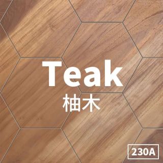 Carrymay-現場藝術拼花-平安歸-柚木230A-標準級-拼板