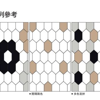 Carrymay-現場藝術拼花-風潮六角形-6