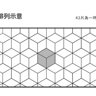 Carrymay-現場藝術拼花-正立方體-3