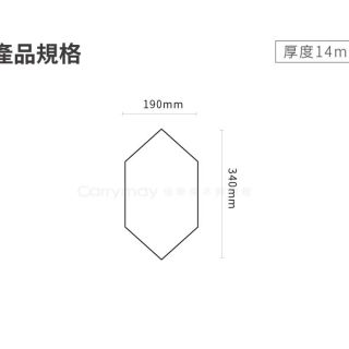 Carrymay-現場藝術拼花-風潮六角形-2