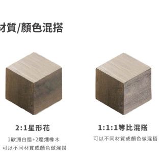 Carrymay-現場藝術拼花-正立方體-4