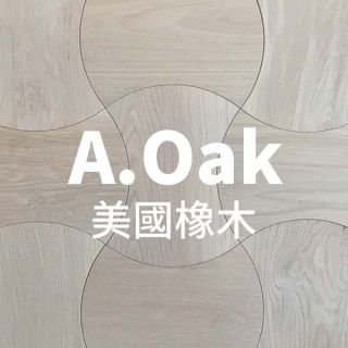 Carrymay-現場藝術拼花-曲線腰身-橡木-標準級