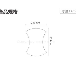 Carrymay-現場藝術拼花-曲線腰身-1