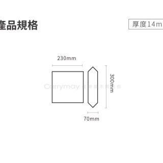 Carrymay-現場藝術拼花-古典正方形-1