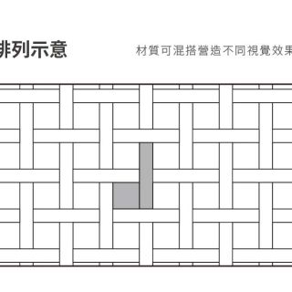Carrymay-現場藝術拼花-編織正方形-2
